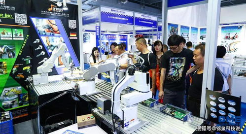 东莞智能工厂展 人工智能公共服务与技术咨询的新机遇