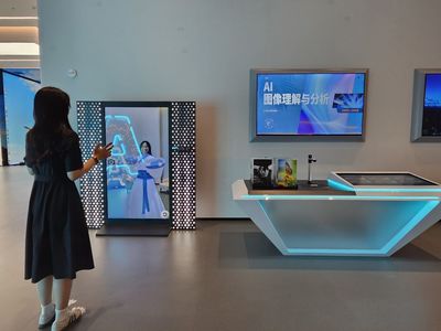 AI驱动城市产业新生态——沈阳人工智能产业园探访记