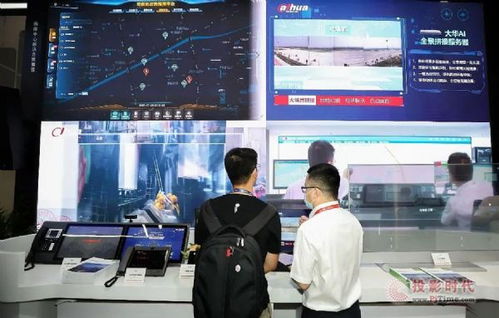 人工智能公共服务技术咨询服务 行业新动态与未来展望