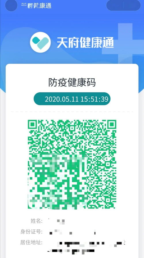 人工智能硬核科技云上汇聚 校企双进走进电子科大，共话AI公共服务与技术创新